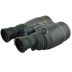 Kính thiên văn Canon 15 / 18X50IS thiết bị ổn định hình ảnh chống rung độ phân giải cao hai ống ánh sáng ban đêm không thấm nước - Kính viễn vọng / Kính / Kính ngoài trời giá kính viễn vọng Kính viễn vọng / Kính / Kính ngoài trời