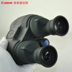 Kính thiên văn Canon 15 / 18X50IS thiết bị ổn định hình ảnh chống rung độ phân giải cao hai ống ánh sáng ban đêm không thấm nước - Kính viễn vọng / Kính / Kính ngoài trời giá kính viễn vọng Kính viễn vọng / Kính / Kính ngoài trời