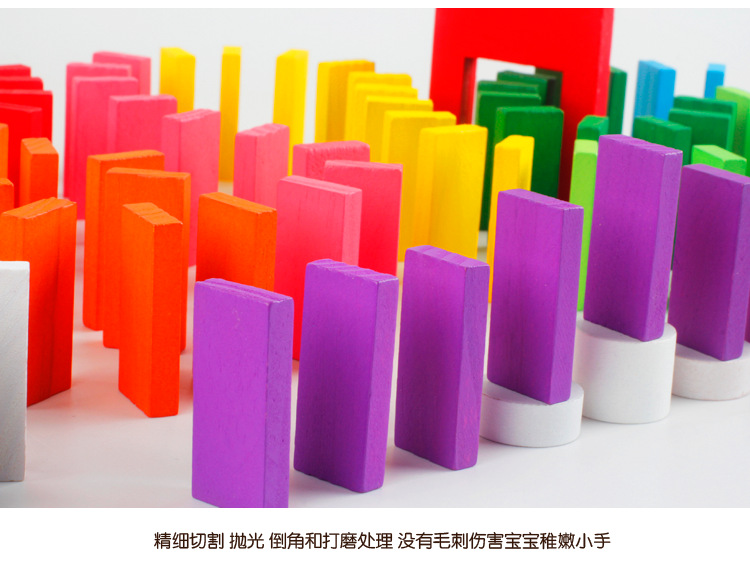 Màu sắc của trẻ em cơ quan tiêu chuẩn Domino cầu vồng dominoes khối gỗ mẫu giáo khu vực câu đố góc đồ chơi