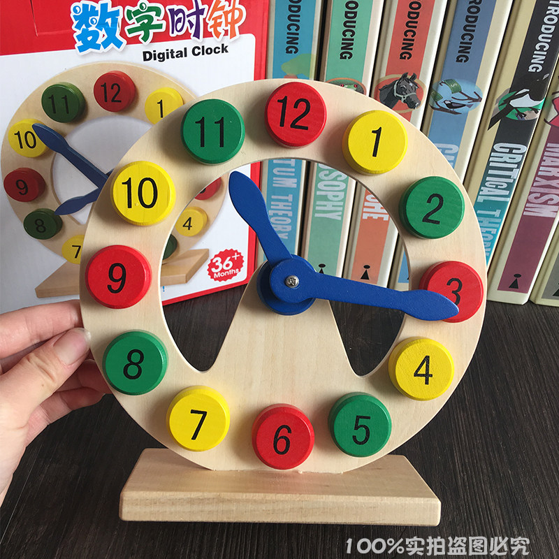 Baby Learning Awareness Time Clocks and clocks Cognitive Digital Clock Toys Children Puzzle Force Early Teaching Kindergarten Teaching Aids