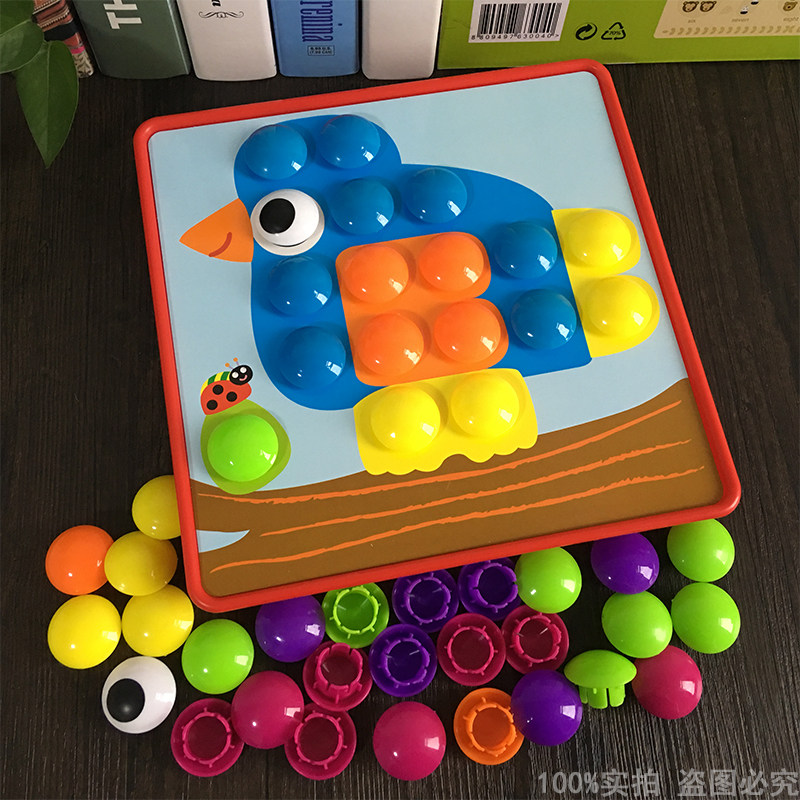 Children's jointed board big grain buttons Spelled Mushroom Nail Jigsaw Puzzle Small Baby Toys Early Education Puzzle 1234-year-old Gift