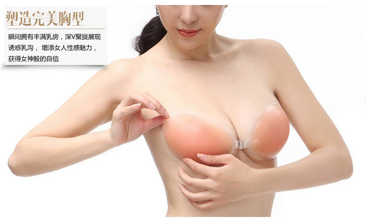 Soutien-gorge discret jeunes femmes - Ref 786055 Image 27