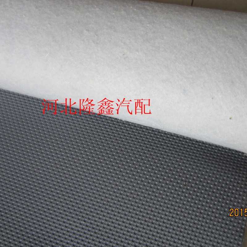 Automotive Ground Glue Coiled Material Universal Flooring Glue 3 Generations Ground Board Leather 3 Generation Floor Sticker Van General Thickened Floor Sticker