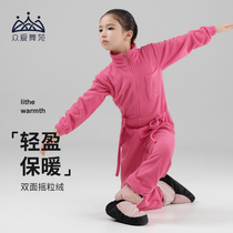Zhongai Dance Garden childrens dance clothing warm thickened velvet autumn and winter warm-up ballet practice training clothing one-piece suit