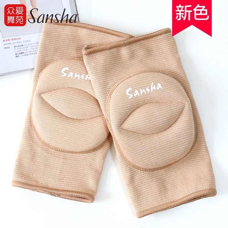 Sansha French Sansha dance knee pads Dance dedicated women and men kneel on their knees to practice national dance ballet