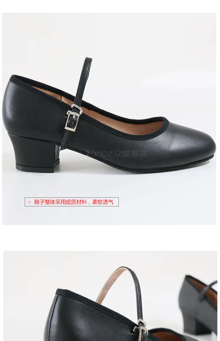 Chen Ting đại diện giày khiêu vũ quốc gia giày cao gót Tân Cương khiêu vũ cô gái da đen nhân vật giày khiêu vũ giày giáo viên - Khiêu vũ / Thể dục nhịp điệu / Thể dục dụng cụ giày múa ballet mũi cứng