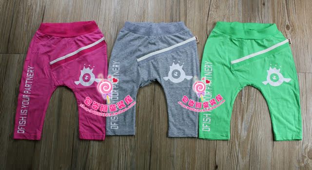 Pantalon pour garcons et filles JIAN - Ref 2058545 Image 6