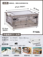 Чайный цвет [большой белый]