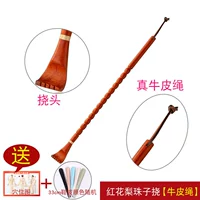 Beads Beads Red Huaxi [Отправить 33 -сантиметровые туфли+Acupoints]