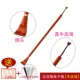 Beads Beads Red Huaxi [Отправить 33 -сантиметровые туфли+Acupoints]