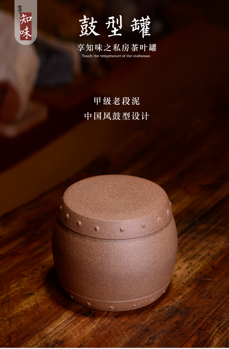 Macros in the old section of mud "violet arenaceous caddy fixings household puer tea as cans ceramic POTS wake tea storage tanks