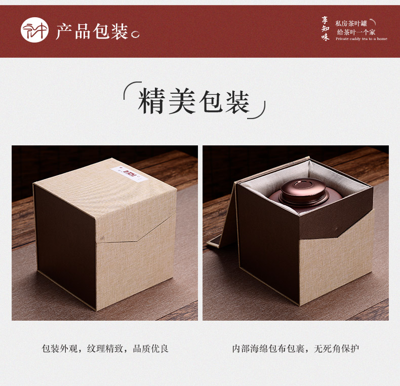 Macros in yixing violet arenaceous caddy fixings tin cover large storage sealed as cans manual large pu - erh tea POTS