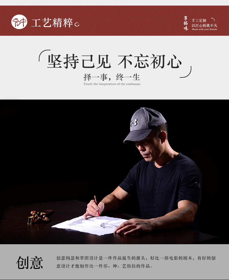 Macro fair in yixing purple sand cup run of mine ore bottom groove kung fu tea tea tea points by hand) suit