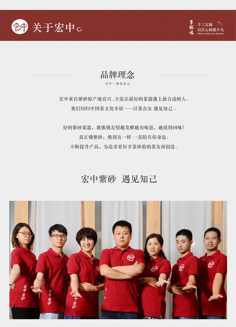 Macro fair in yixing purple sand cup run of mine ore bottom groove kung fu tea tea tea points by hand) suit