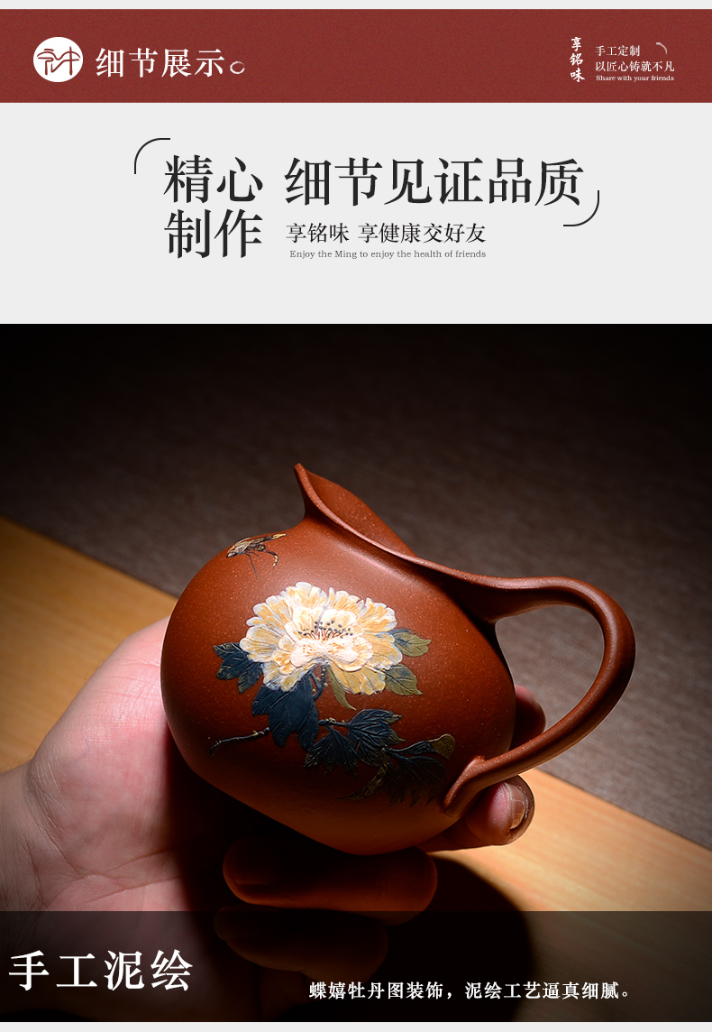 Macro fair in yixing purple sand cup run of mine ore bottom groove kung fu tea tea tea points by hand) suit