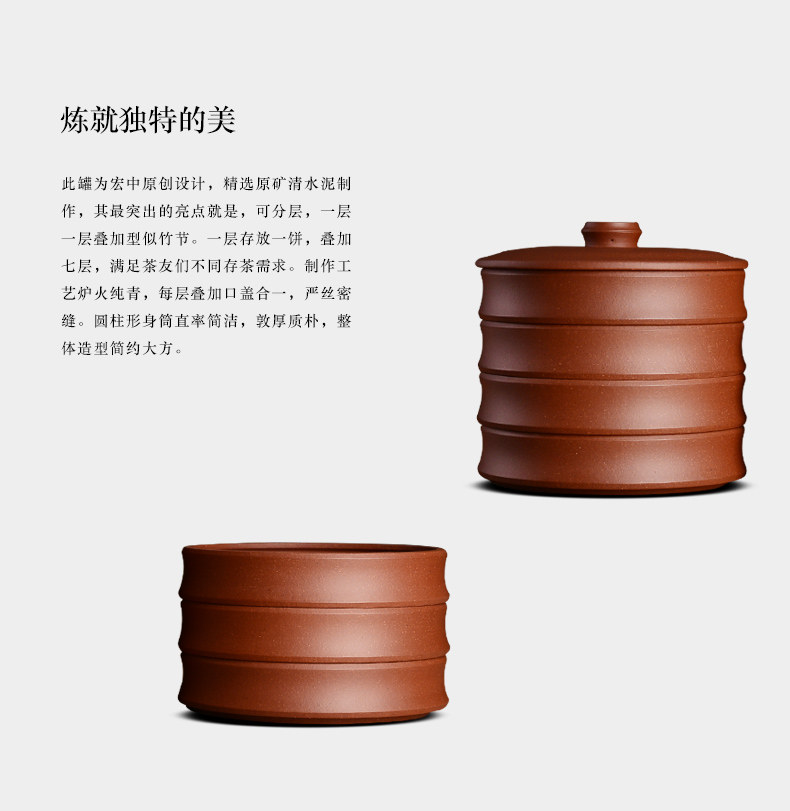 Yixing purple sand tea pot in macro large layered ceramic pot tea boxes manual sealing and POTS