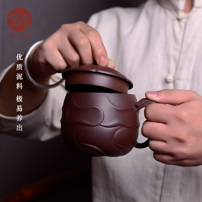 Macro "famous works" in yixing purple sand cover cup pure manual ore old purple clay office cup tea cup