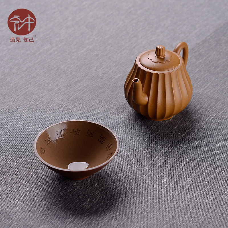 Yixing purple sand sample tea cup in the macro manual master single CPU kung fu tea cups hat cup "originality works"