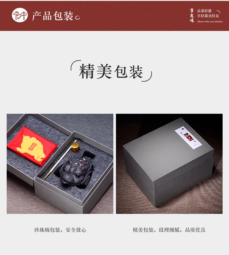 Macros in yixing purple sand tea set pet furnishing articles in plutus pure manual large spittor tea to keep fine tea play a toad