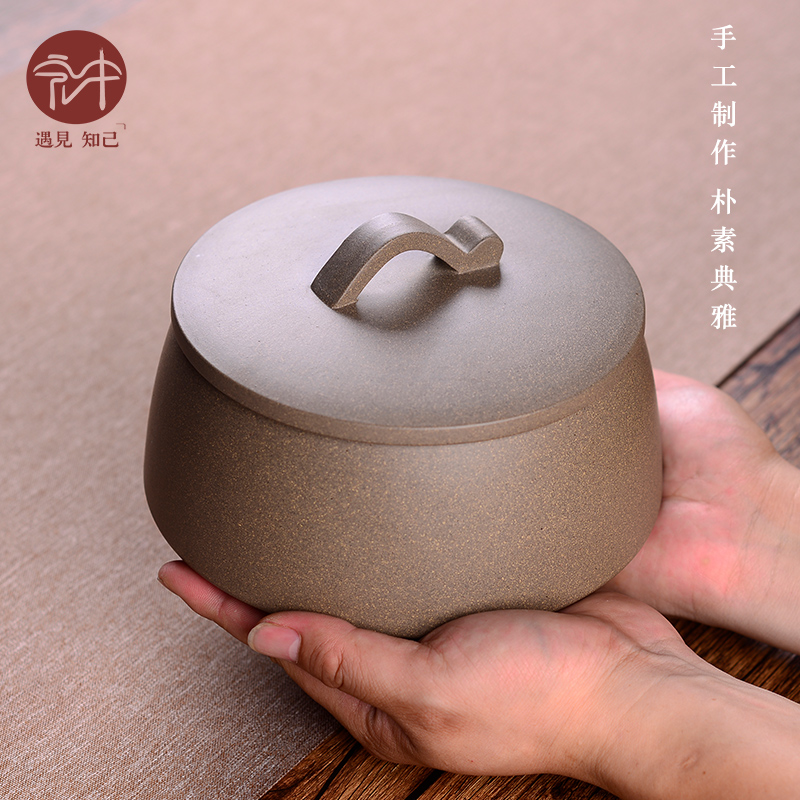 Ceramic yixing purple sand tea pot size 1 catty the packed seal pot pu - erh tea cake tea urn wake receives tea caddy fixings