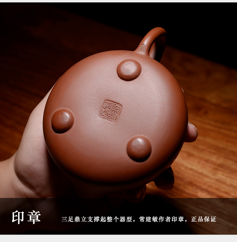 Macros are it in the teapot yixing manual chang min kung fu home stone gourd ladle bottom of the pot of tea set trough the teapot