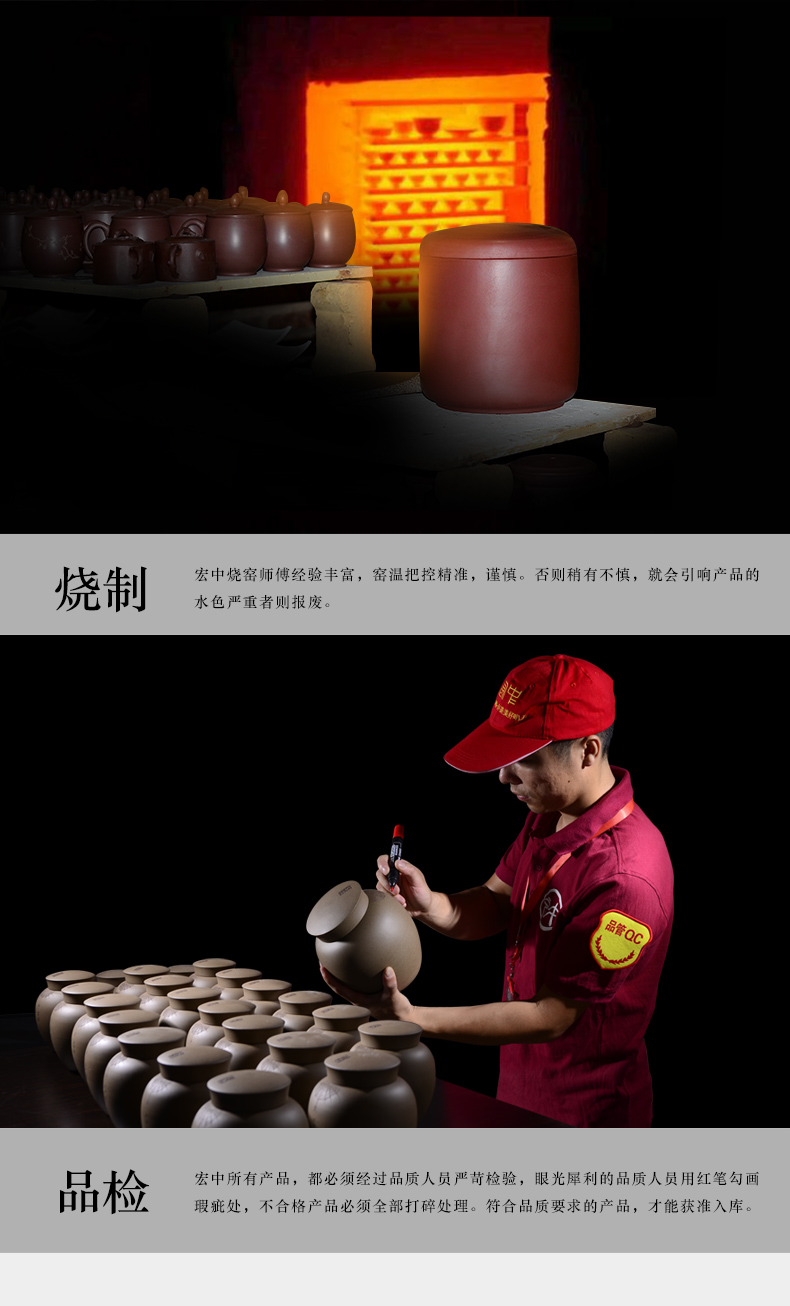 Macros in the famous collection of yixing zisha tea pot large number seven loaves pu 'er tea urn storage POTS