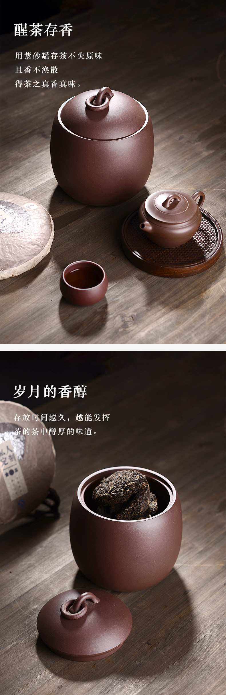 Macros in the new ceramic yixing purple sand pot large puer tea cylinder seal POTS wake tea boxes