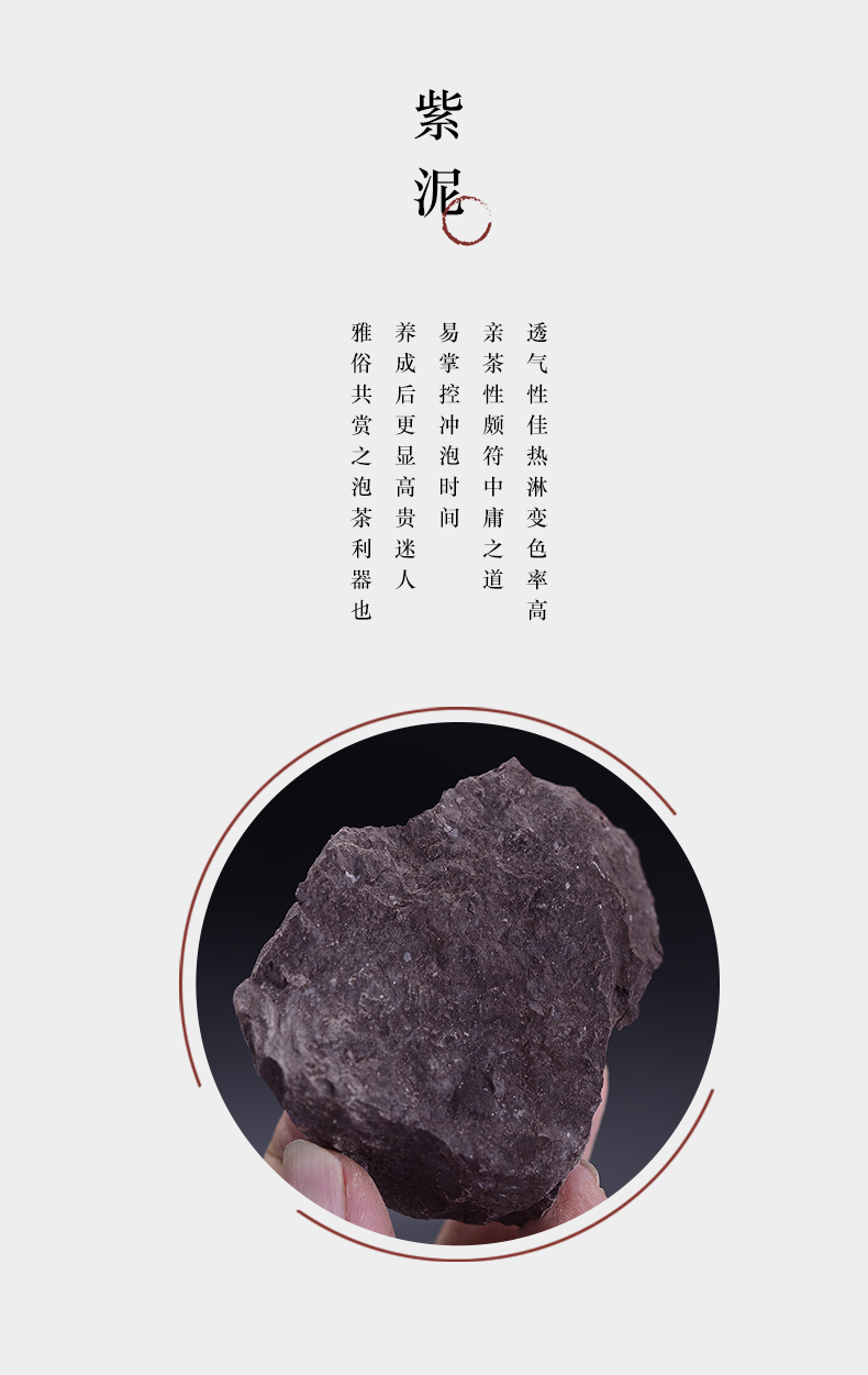 Macros in yixing masters are it level of pure manual and old purple clay teapot pot home office pot