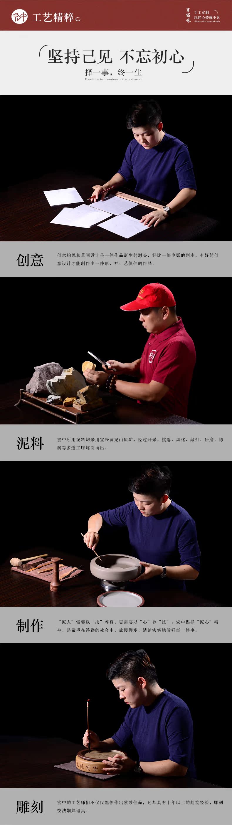 In the macro "famous works" yixing purple sand sample tea cup fine checking master cup for cup