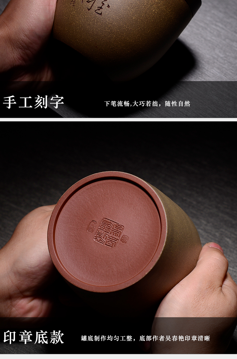 Macro "famous works" in yixing purple sand tea pot small master handiwork pu - erh tea storage POTS