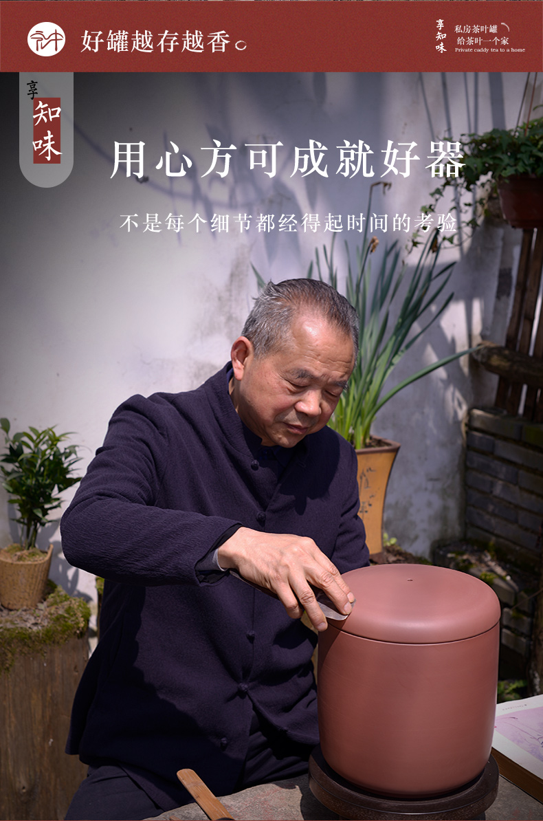 Macro yixing purple sand tea pot in the large region of seven loaves POTS of household ceramic seal pot of tea packaging