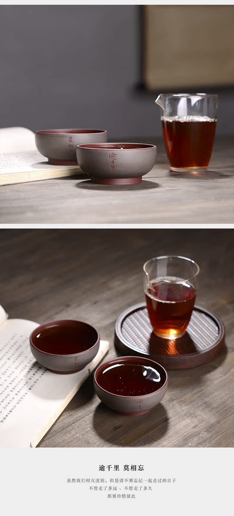 In the macro "famous works" yixing purple sand sample tea cup fine checking master cup for cup