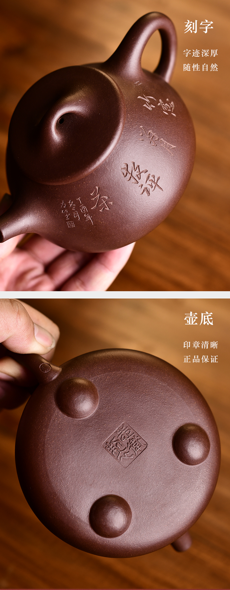 Macros in yixing are it by pure manual stone gourd ladle pot of household teapot - full stone gourd ladle