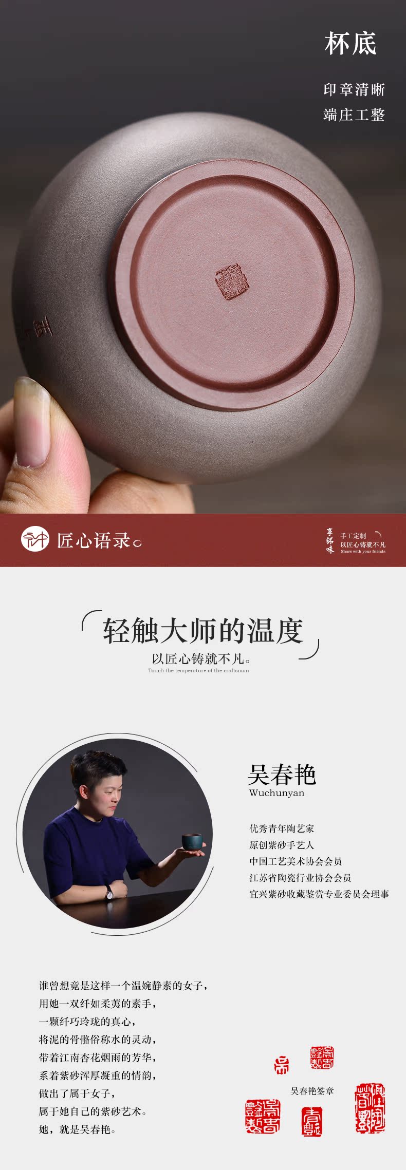 In the macro "famous works" yixing purple sand sample tea cup fine checking master cup for cup