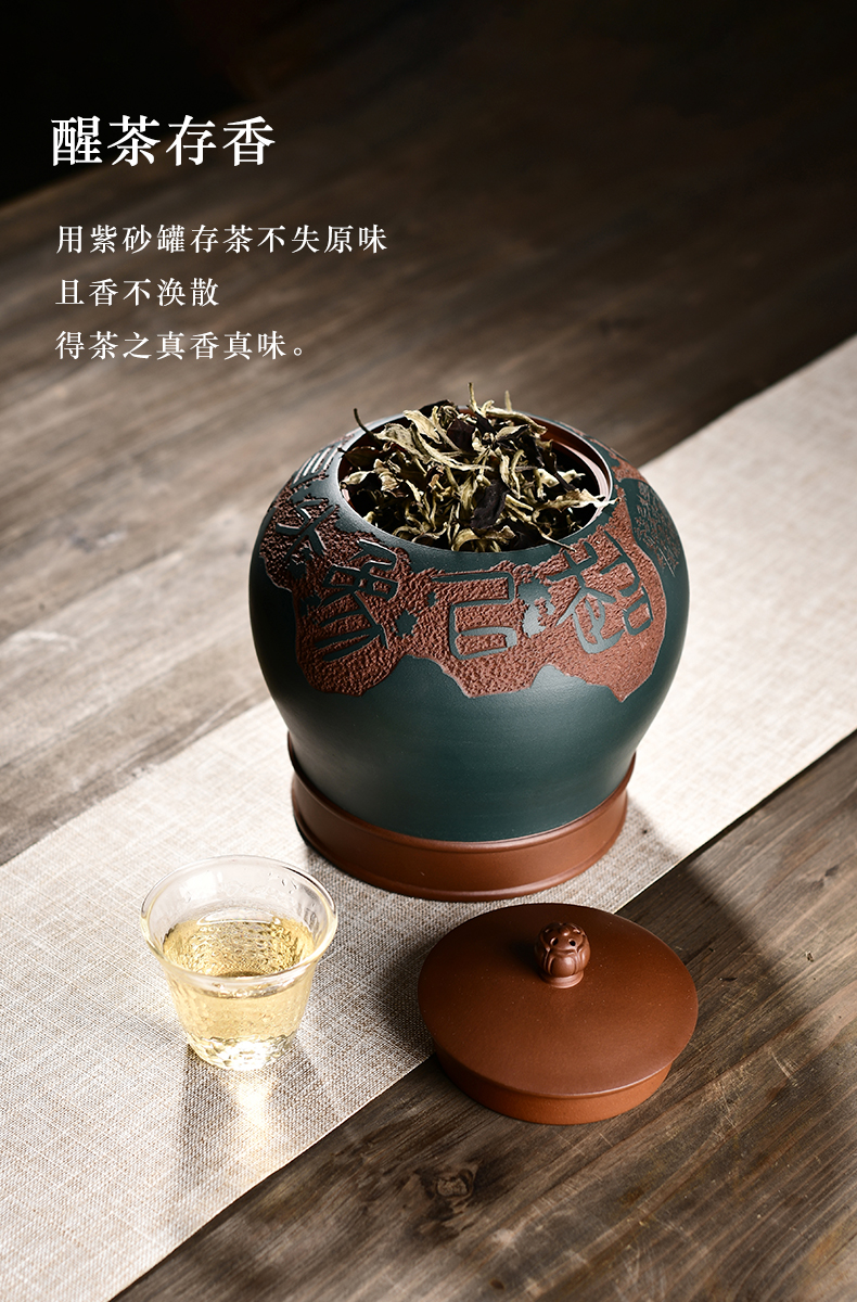 Macro "famous works" in yixing purple sand tea pot manually wake receives pu seal storage tanks a kilo