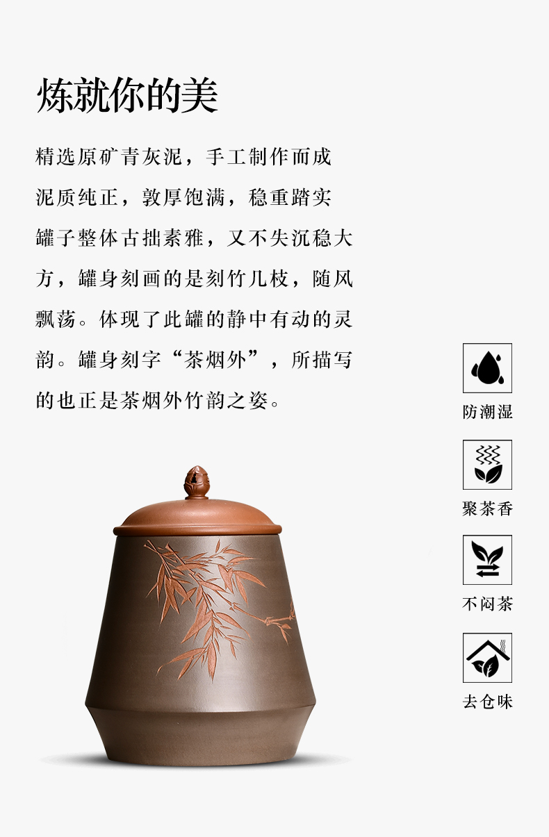 Macro "famous works" in yixing purple sand tea pot pure hand carved painting seal tank storage POTS