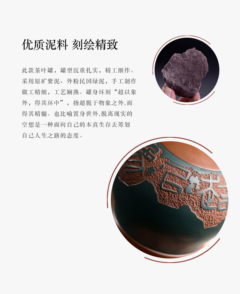 Macro "famous works" in yixing purple sand tea pot manually wake receives pu seal storage tanks a kilo