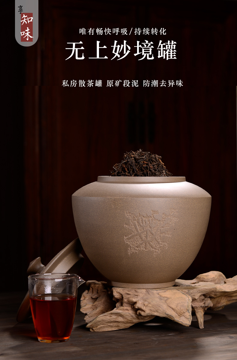 Macros in the violet arenaceous caddy fixings pu - erh tea storage POTS loose tea POTS awake 2 jins outfit "white tea exclusive"