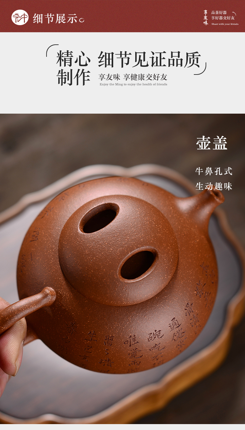 Macro new purple sand tea set by pure manual are it in the household teapot kung fu tea set stone gourd ladle pot