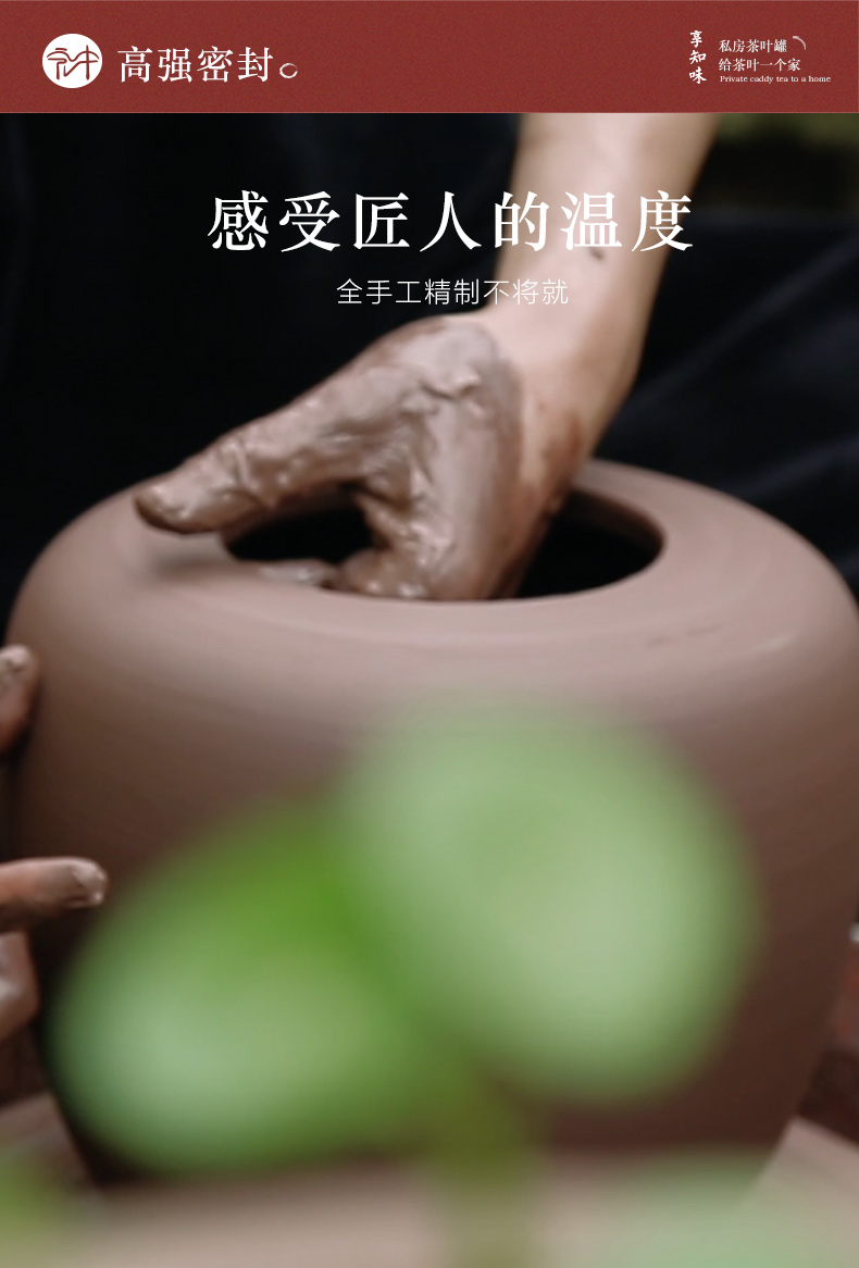 Macros in yixing purple sand tea pot tin cover large ceramic seal puer tea storage tanks and POTS