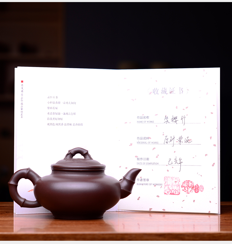 Macro new yixing ore old purple clay are it in the manual household kung fu teapot sakura, pot