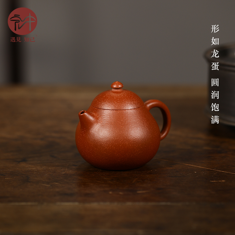 Macro yixing famous motorcycle it in the pure manual and old purple clay teapot clock pot home office pot