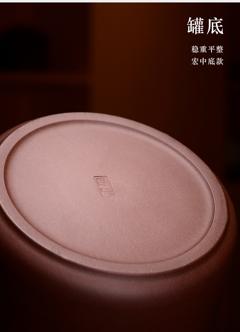 Macros in yixing purple sand tea pot seven cake large puer tea cake storage tanks seal tea urn wake POTS