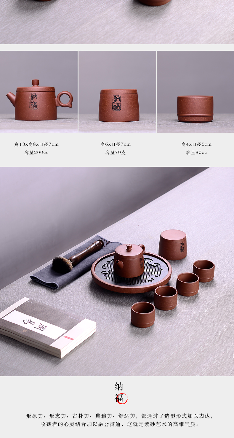 Macros in yixing it suit kung fu tea tea set of gift box of a complete set of the teapot tea caddy fixings