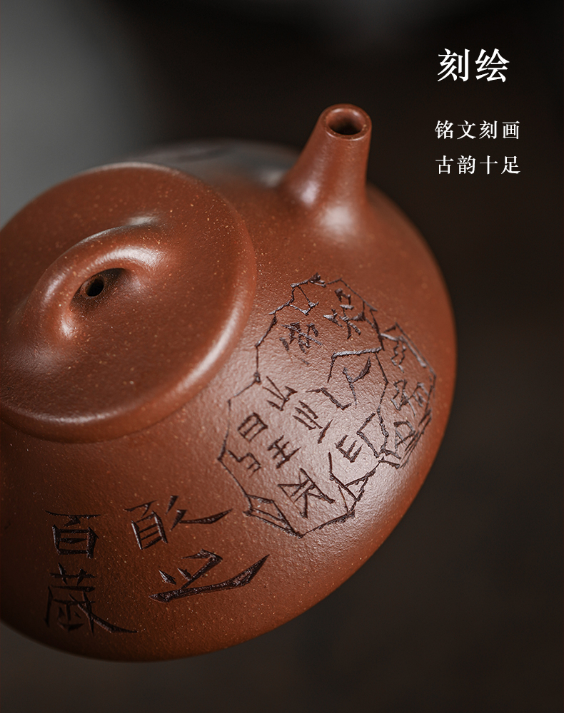 Macros in the new yixing are it by pure manual old purple clay teapot undressed ore