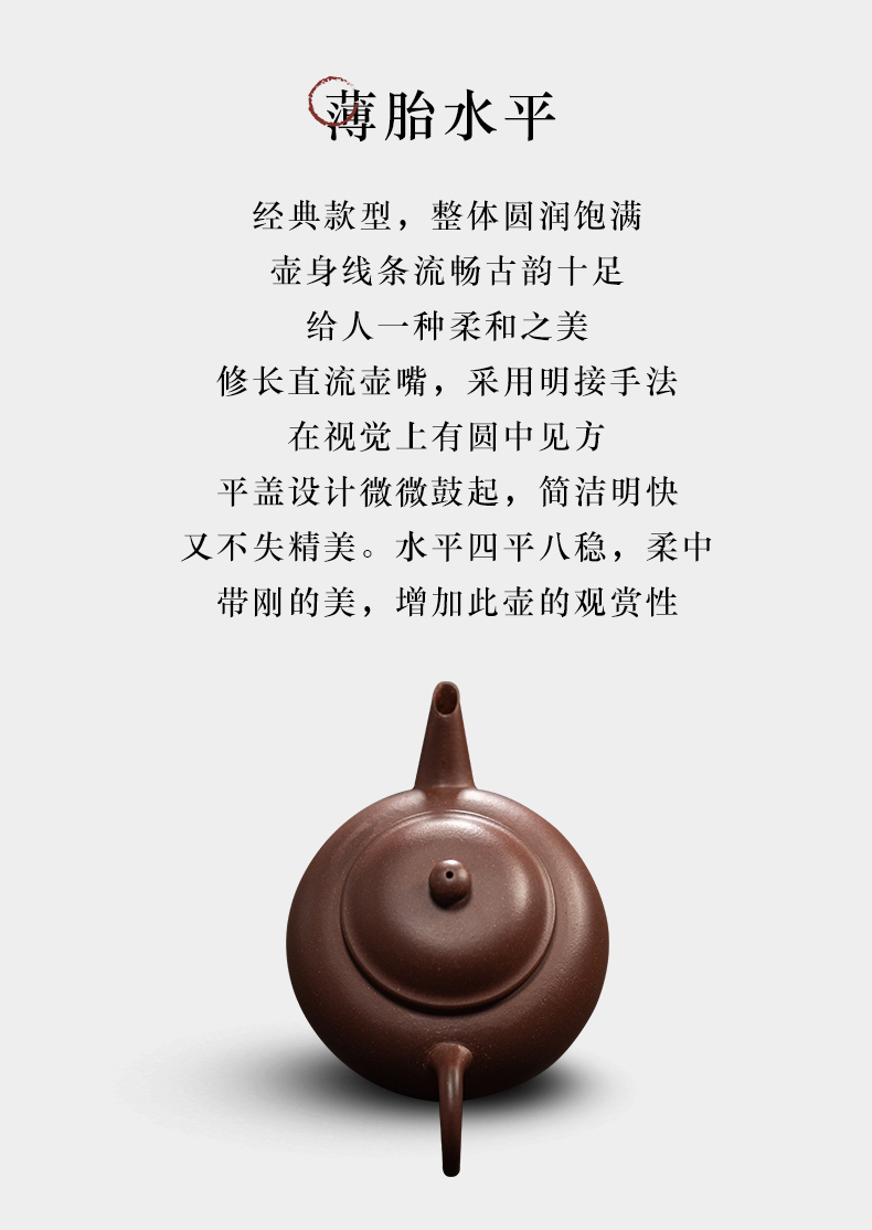 Macros in yixing masters are it level of pure manual and old purple clay teapot pot home office pot