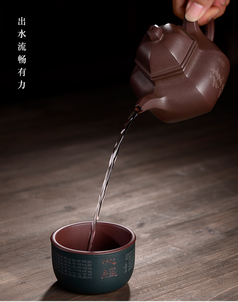 The macro new all manual it undressed ore old six - party Duo purple clay pot of big capacity of The teapot 300 cc