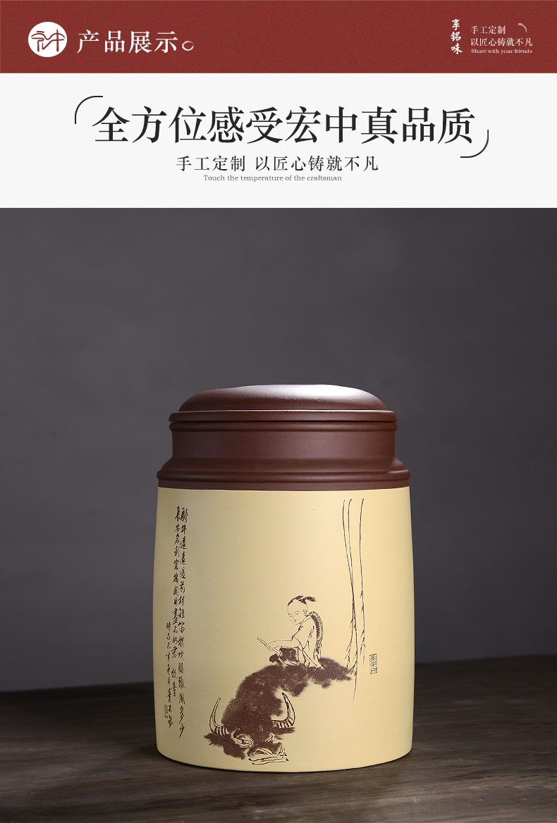 Macros in the famous collection of violet arenaceous caddy fixings large ten cakes all hand pu - erh tea storage tanks and POTS