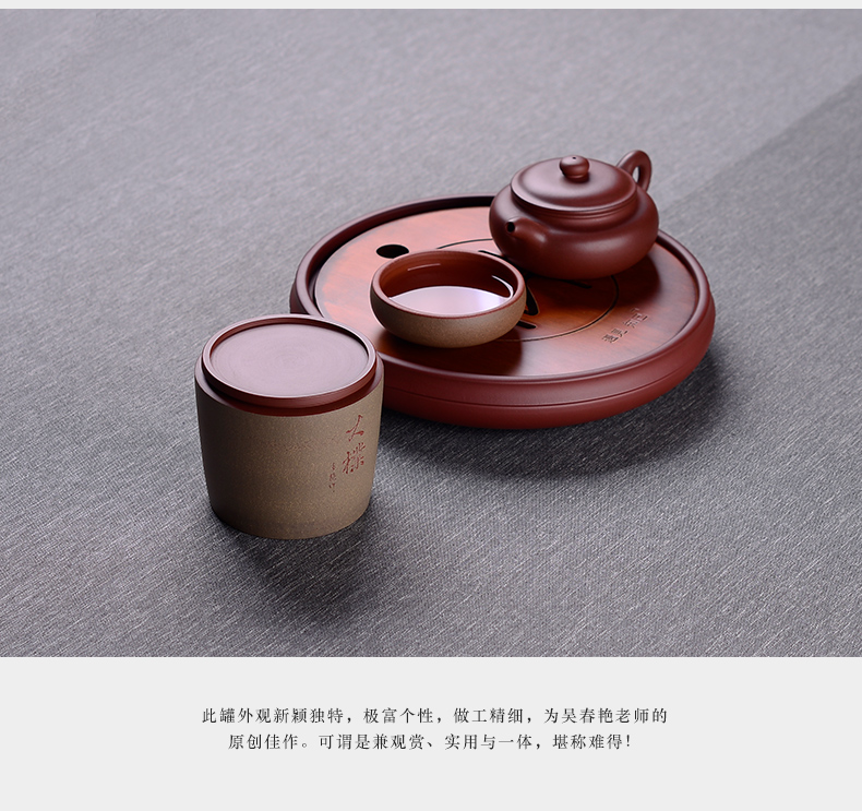 Macro "famous works" in yixing purple sand tea pot small master handiwork pu - erh tea storage POTS
