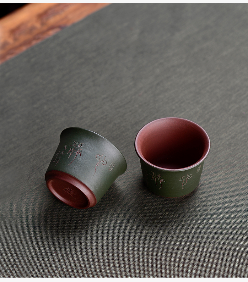 In the macro - yixing purple sand cup master yixing purple sand cup sample tea cup small tea cup pure manual koubei